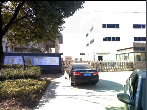 工廠環境 工廠環境